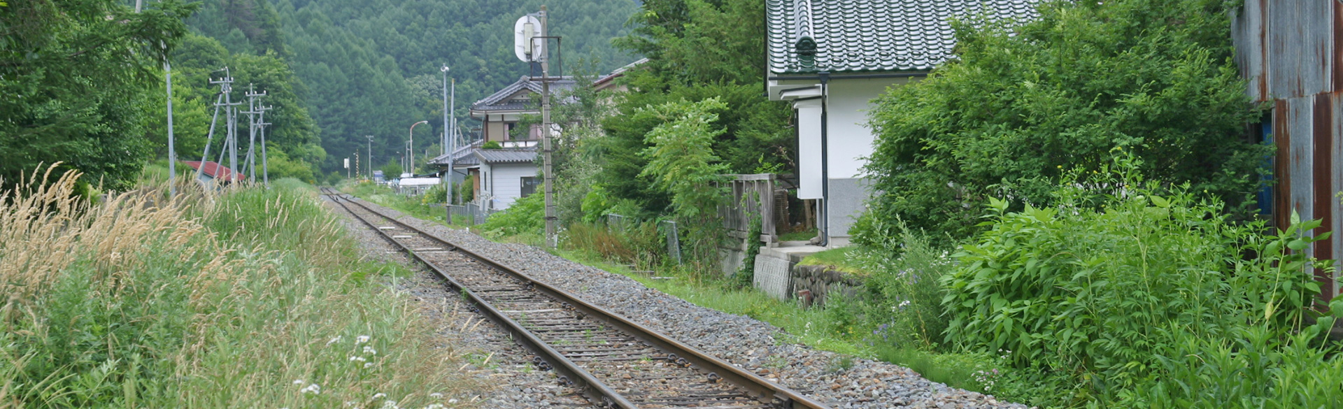 アクセス・周辺観光